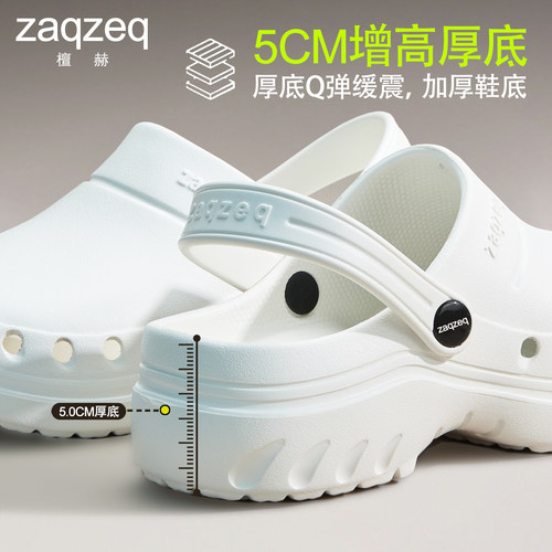 医护专用手术室拖鞋男士2026新款eva护士鞋防滑防臭厚底洞洞鞋女 - 图2