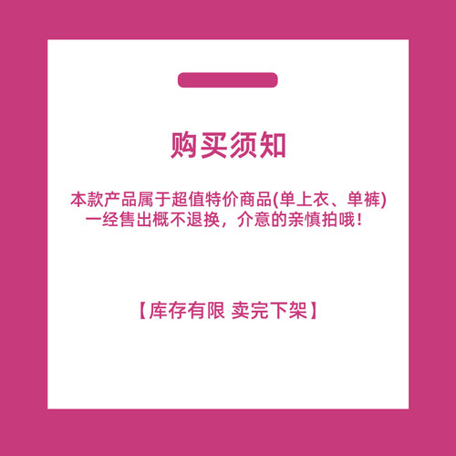 【特价清仓】手术服巡回服医生服护士服外套医院工作服洗手衣YP - 图3