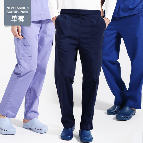 【特价清仓】手术服巡回服医生服护士服外套医院工作服洗手衣YP - 图0