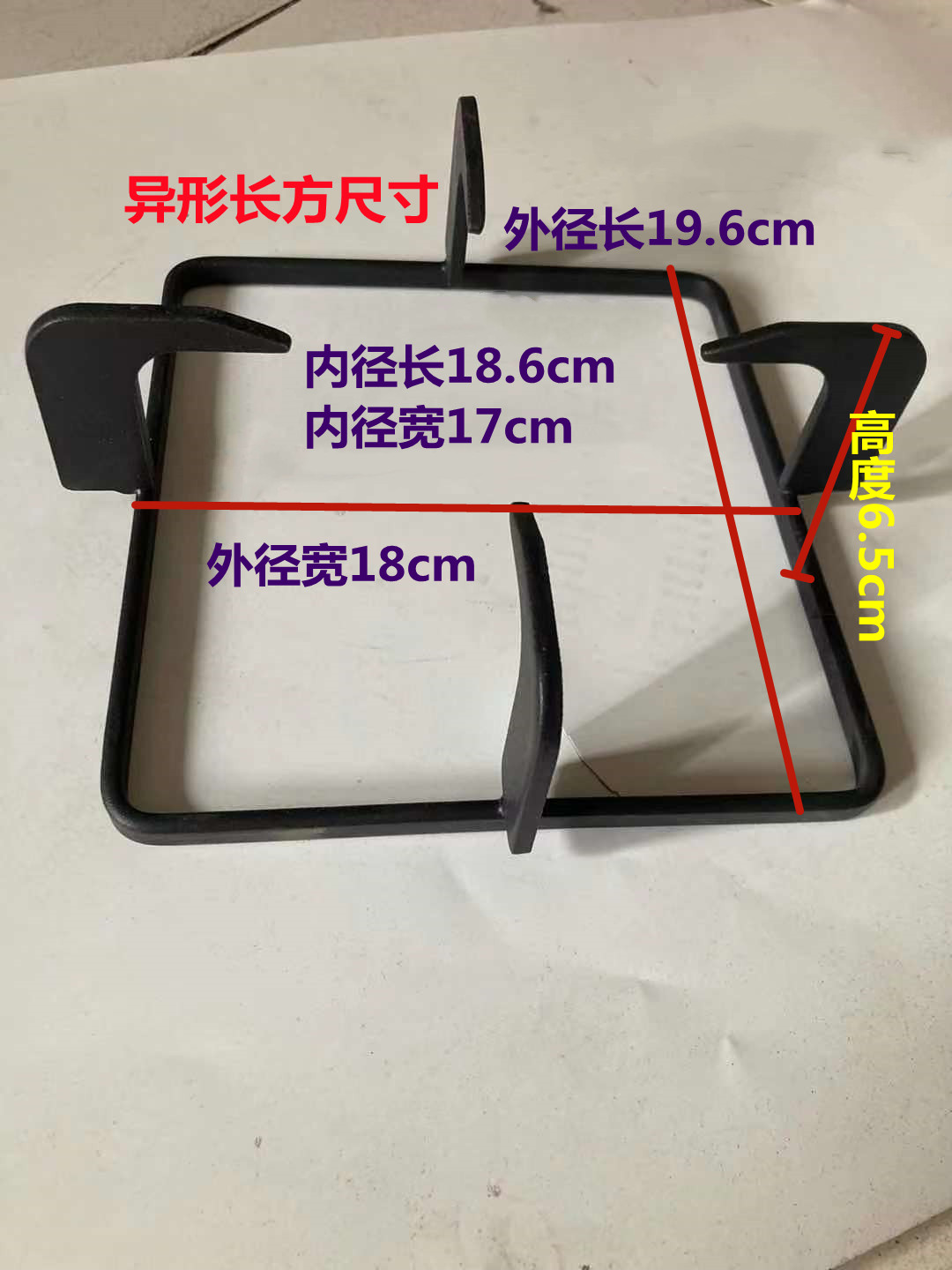 商品详情图片