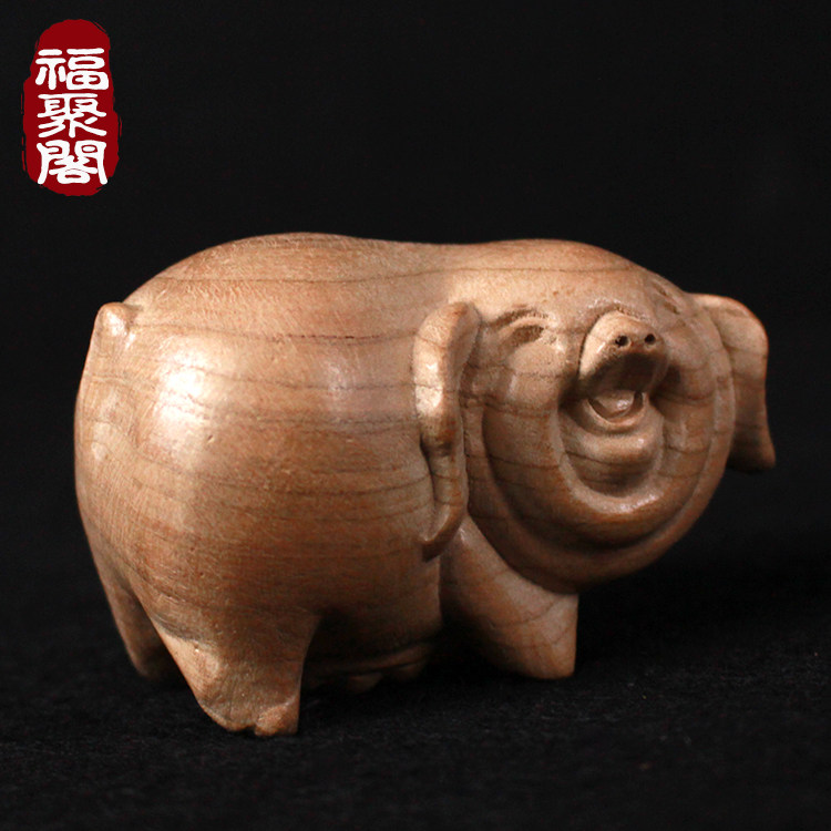 桃木猪摆件十二生肖猪实木仿真木质幸运小饰品吉祥物木雕原木发财