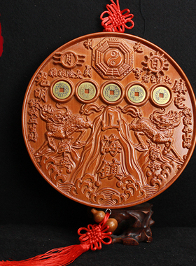 家用摆件室外八卦镜木质山海镇