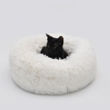 Кошачья гнездо кошачья кровать собачья гнездо осенью и зимняя кровать для домашних животных маленькая собака плюшевая собака диван -кровать осень и зимние кошки