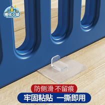 Green Town Children Play Fence Home Anti-Slip Fixed Ground Floor Anti Slip Base Suction Cup Buckle