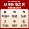 威斯汀唱歌观影全套设备家庭KTV音响套装家用客厅卡拉OK音箱轻奢