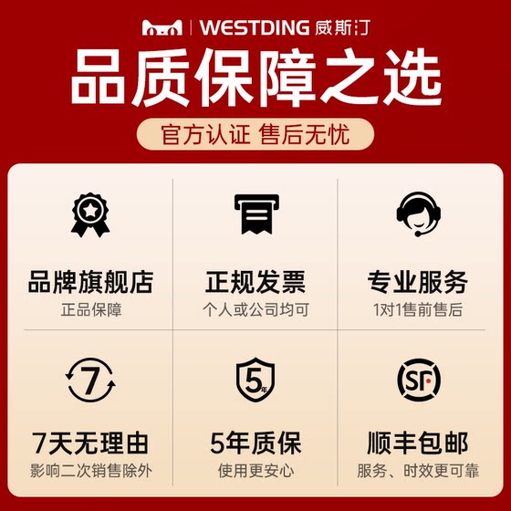 威斯汀唱歌观影全套设备家庭KTV音响套装家用客厅卡拉OK音箱轻奢