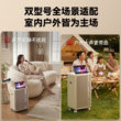 Free three-year karaoke membership with mobile karaoke audio system