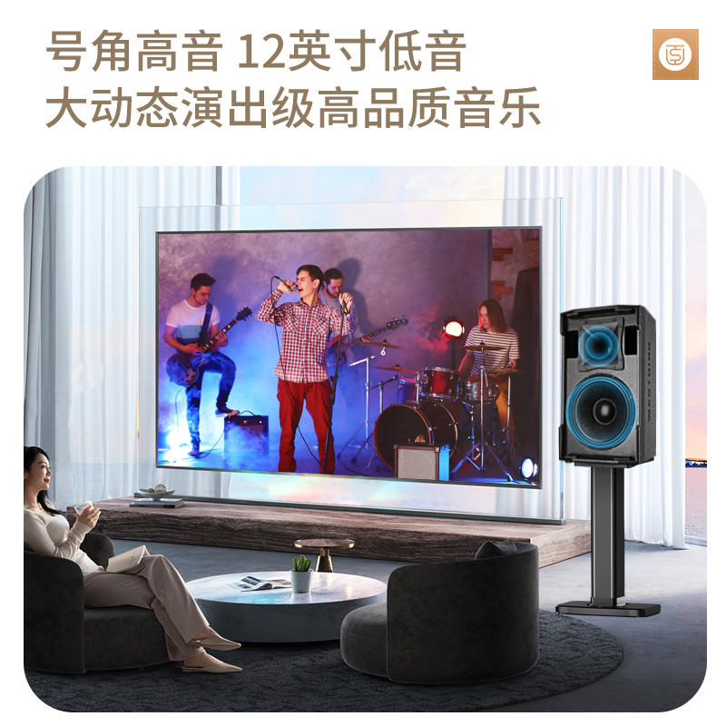 Westin 12-inch stage-level KTV professional speakers