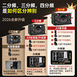 The first choice for home KTV audio equipment with good sound quality