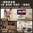 威斯汀唱歌观影全套设备家庭KTV音响套装家用客厅卡拉OK音箱轻奢