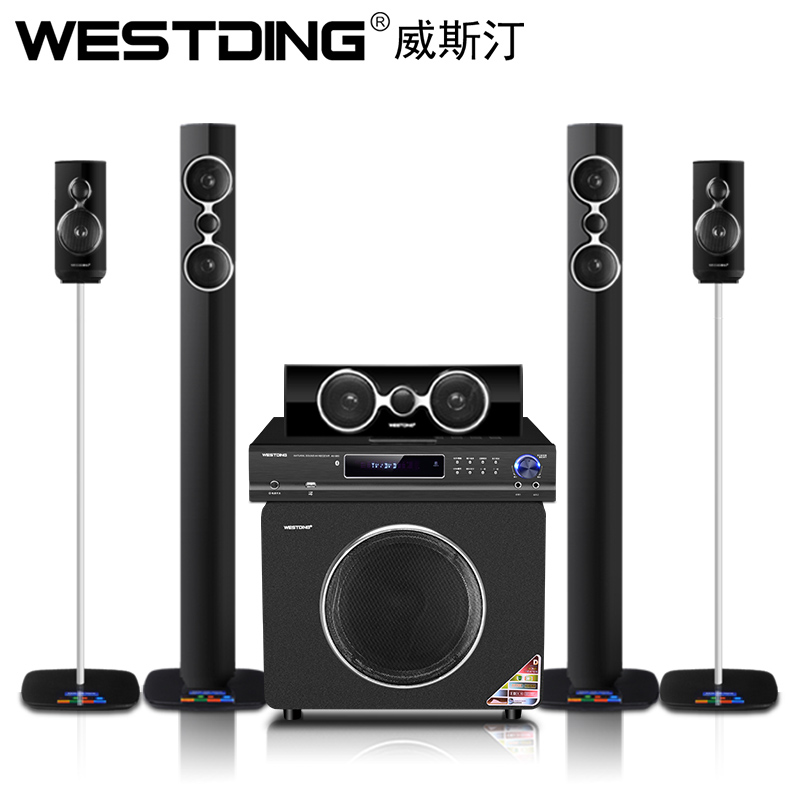 音响套装家用客厅音箱组合装 5.1 套餐家庭影院 K81 威斯汀 WESTDING 音响套装家用客厅音箱组合装 5.1 套餐家庭影院 K81 威斯汀 WESTDING