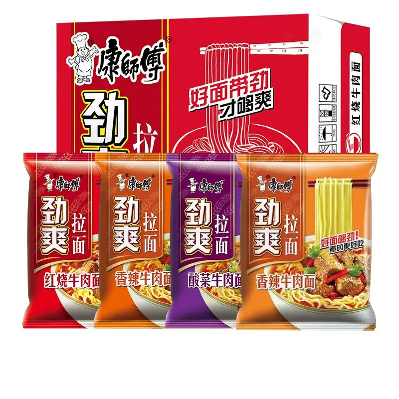 康师傅方便面整箱劲爽红烧牛肉泡面袋装混搭宿舍夜宵速食面多口味 - 图2