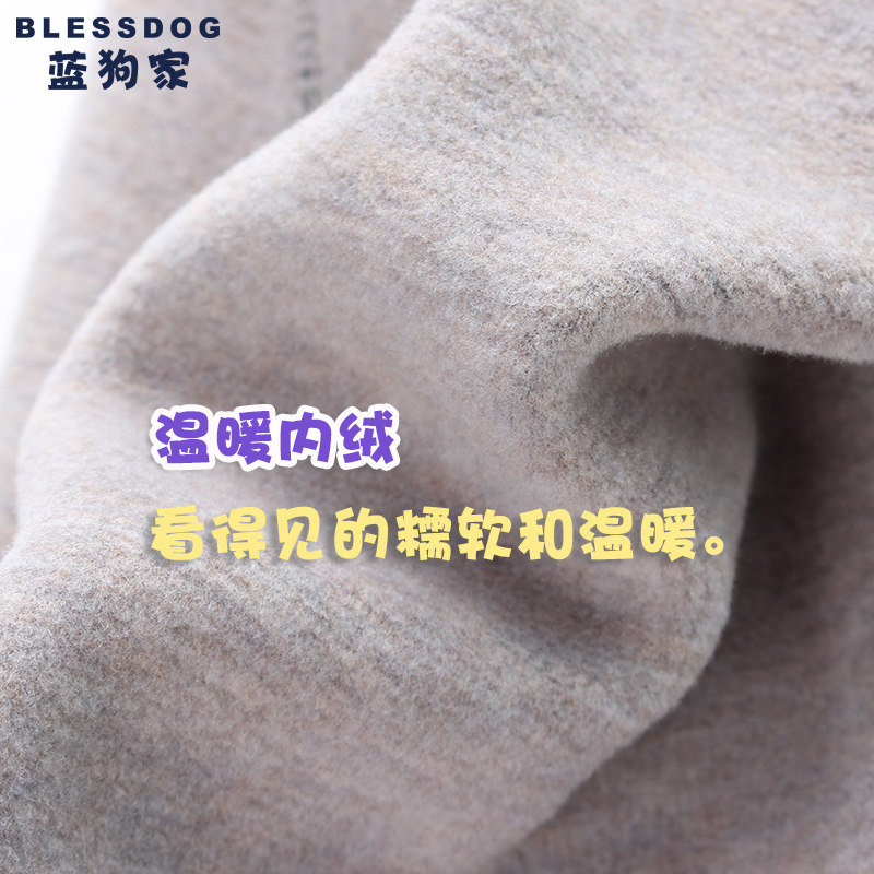 blessdog蓝狗家新款秋冬空气绒儿童中厚弹力打底裤男女童裤子,淘宝优惠券,粉丝福利购,淘宝优惠卷