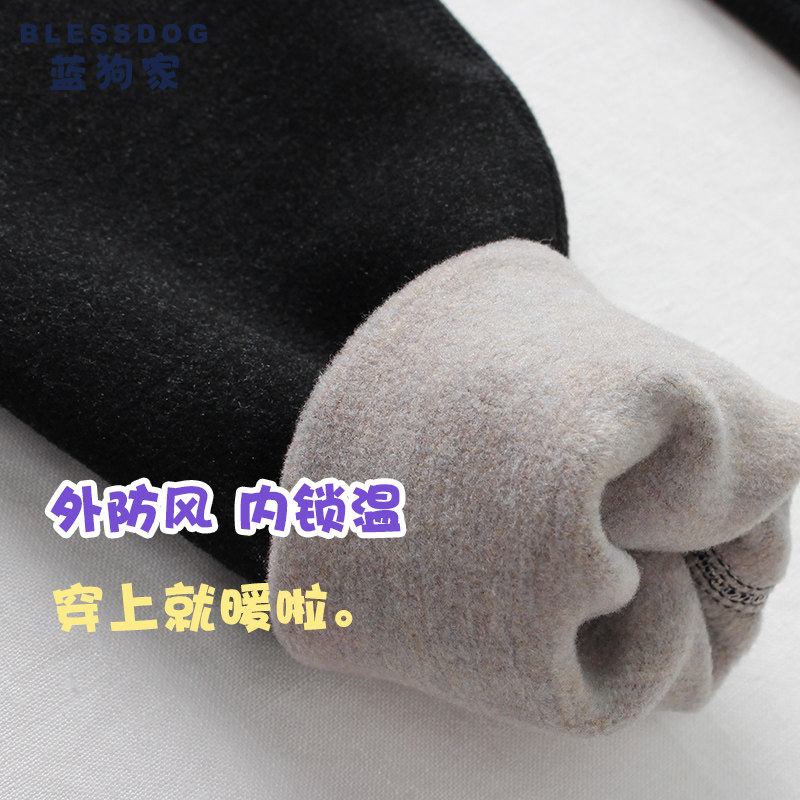 blessdog蓝狗家新款秋冬空气绒儿童中厚弹力打底裤男女童裤子,淘宝优惠券,粉丝福利购,淘宝优惠卷
