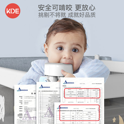 床围栏宝宝便携单面护栏婴儿防摔防掉床神器加高可升降床上防护栏 - 图2