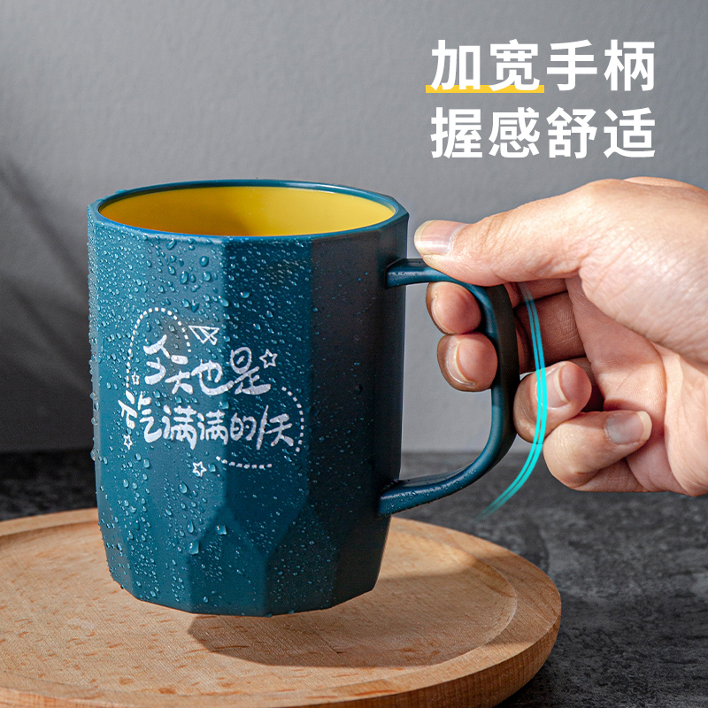 情侣漱口杯家用网红口杯洗漱杯创意简约ins风卫生间牙缸筒刷牙杯