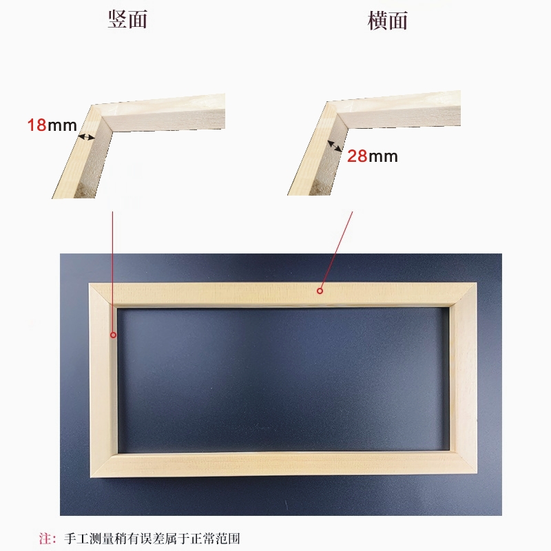 丝印网版框丝网印刷木框制版木网框实木质网版框定制代客绷网拉网-图0