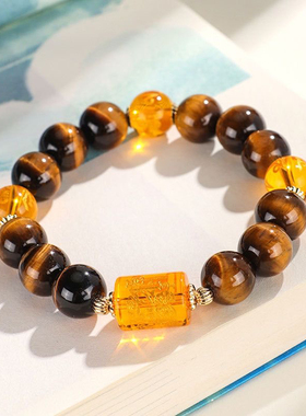 财神虎眼石手链女男款三面招财手串珠子散珠五行缺土补土五路财神