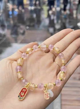 粉糖心玛瑙金银箔黄财神心咒纳福转运珠女手链香灰瓷琉璃半糖手串
