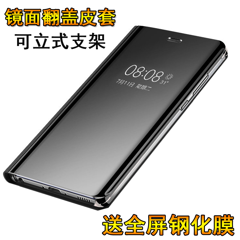 三星S8手機套翻蓋SM-G9500保護殼galaxys8皮套smg防摔男女款潮S8plus個性創意s8+鏡面puls薄s8p日韓智慧休眠