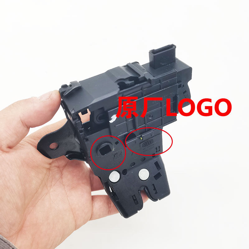 原厂科鲁兹新君威君越爱唯欧迈锐宝XL英朗威后备箱行李箱锁块尾门,淘宝优惠券,粉丝福利购,淘宝优惠卷