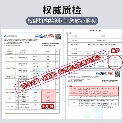 简易蒙古包免安装蚊帐三开门有底儿童折叠防摔2米床回底家用无底-图2