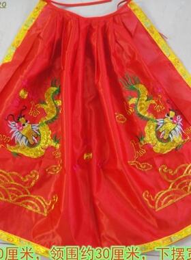 65公分刺绣红黄龙披风斗篷佛像神像装饰品皇袍娘娘萻萨妈祖财神衣