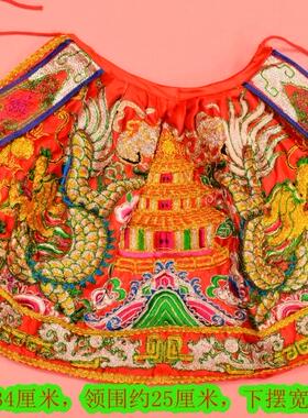 贵在绸缎多色神佛像服装饰刺绣