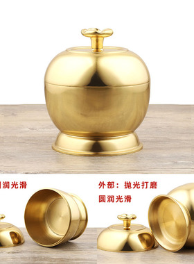 纯铜戒定真香香炉三件套寺庙法会供佛香粉罐香道盅佛具檀香熏香炉