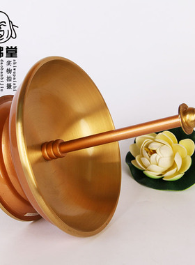 佛 佛具双色圆边塔香盘 纯铜盘香架 香道用品 风水 铜香炉檀香架
