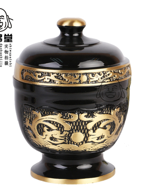 佛具纯铜香粉盅香道用品沉香粉炉 檀香粉罐储藏罐 双龙莲花香粉盅