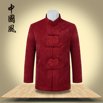 Autumn Winter Retro Style Old Wind Aged Red Embroidered Tang Dress Cotton Clothes Daddy Dress Chinese Men Loose Big Code Casual Coat