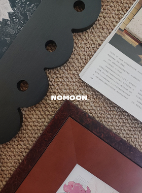 NOMOON客厅中古风装饰画高级感