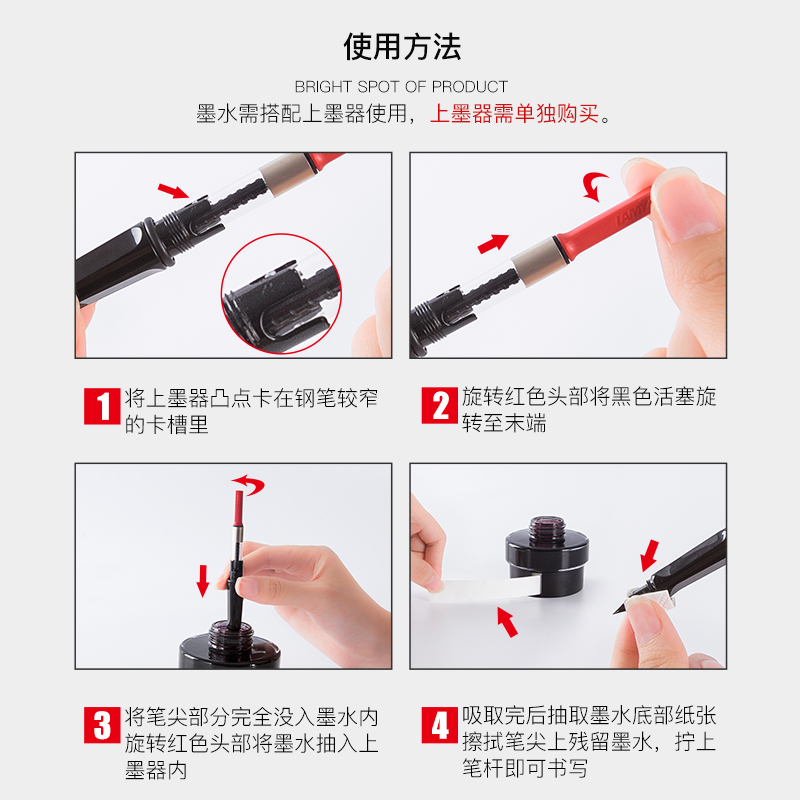 【原装进口】lamy上墨器德国狩猎者凌美钢笔吸墨器墨囊墨胆 - 图2