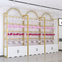 Lingerie Shop shelf bra Underpants Show Rack Leaning Against Wall Pyjamas Display Cabinet Clothing Shop Golden Shelving Adjustable