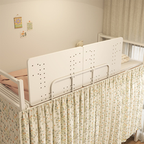 Upper Paved Guard Rail Table Anti-Fall College Student Dormitory Bezel Table Railing High And Low Bed God Instrumental Double Safety Fence Table