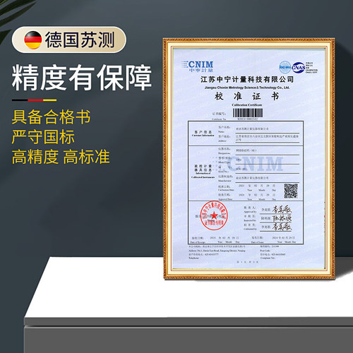 苏测2千克砝码标准砝码2KG电子天平法码校正砝码校准法砣增砣称砣 - 图0