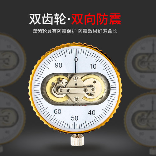 德国苏测带表卡尺高精度工业级带标300表盘代表油标表游标卡尺200 - 图1