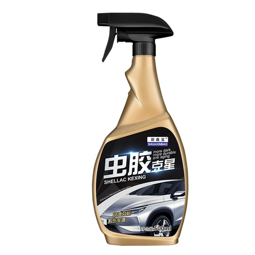 汽车洗车液漆面强力去污斑点清洁用品鸟屎树脂树胶虫胶去除清洗剂 - 图3