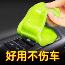 Cleaning SOFT GLUE CAR SUPPLIES INSIDE INTERIOR DUST REMOVAL STICK DUST CLEANING GOD INSTRUMENTAL KEYBOARD MUD VEHICLE FOR HOME TOOLS