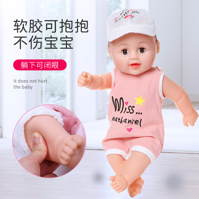 仿真全软硅胶小女孩芭比布娃娃玩具 勋霖玩具娃娃/配件