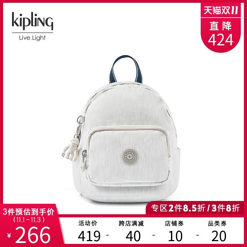 kipling迷你帆布包多背法双肩包 kipling女士包袋