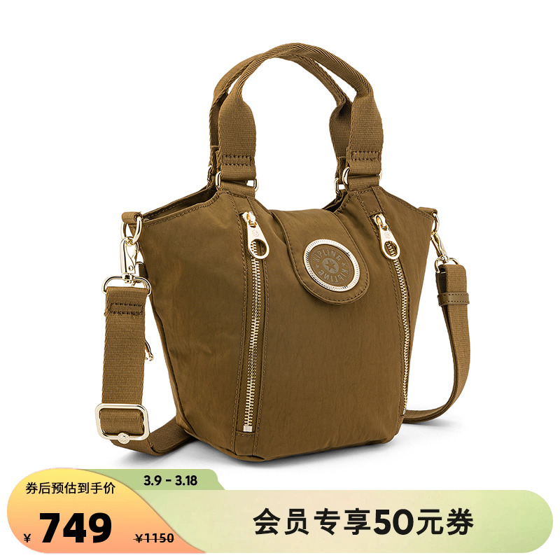 Kipling女款轻便帆布包2024秋冬新斜挎包手提包托特包|RECICELY S