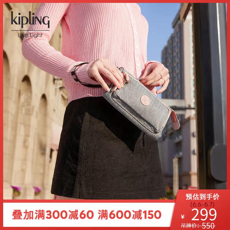 kipling女士迷你长款2020年钱包 kipling钱包