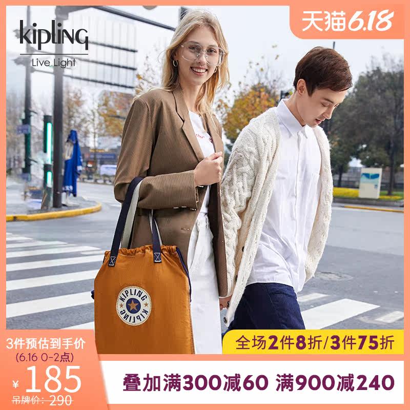 kipling男女款春夏新品手提单肩包 kipling女士包袋