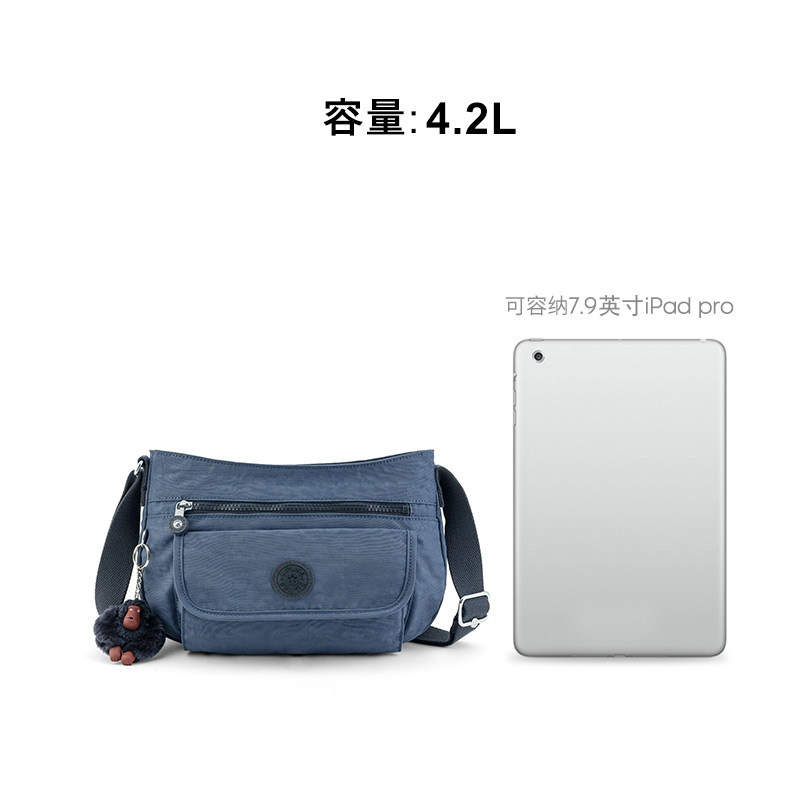 Kipling女款轻便帆布包2024秋冬新款百搭休闲单肩包斜挎包|SYRO U