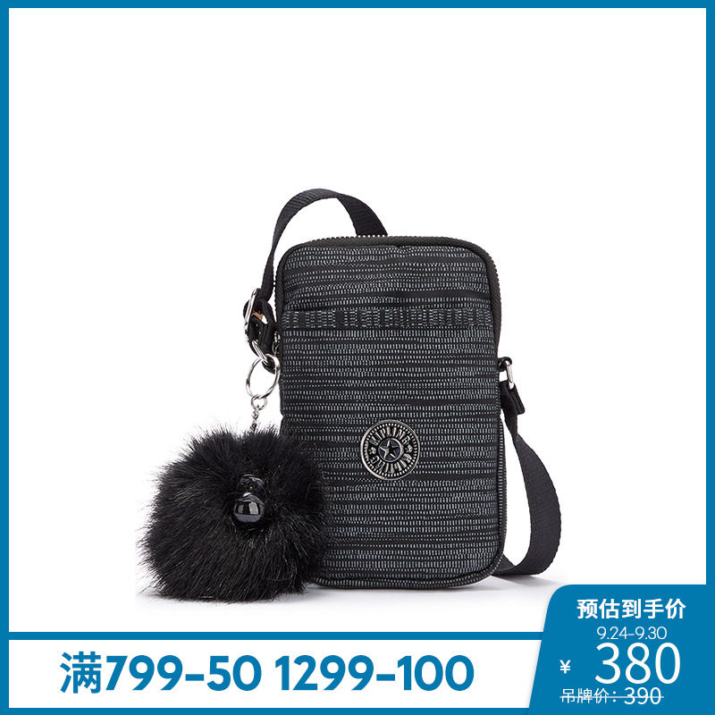 kipling手机包迷你2020年小包包 kipling手机包