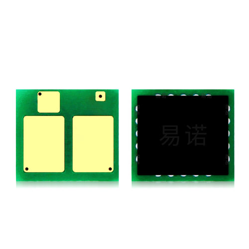 MAG适用惠普M154a硒鼓芯片M180n M181fw hp204a CF510a M153-M154 series打印机硒鼓芯片M154nw碳粉计数芯片 - 图0