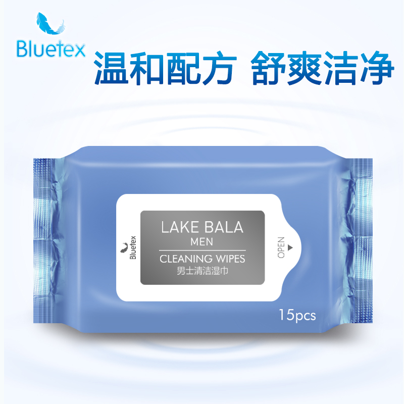 蓝宝丝卫生男用男士专用清洁湿纸巾 bluetex湿巾