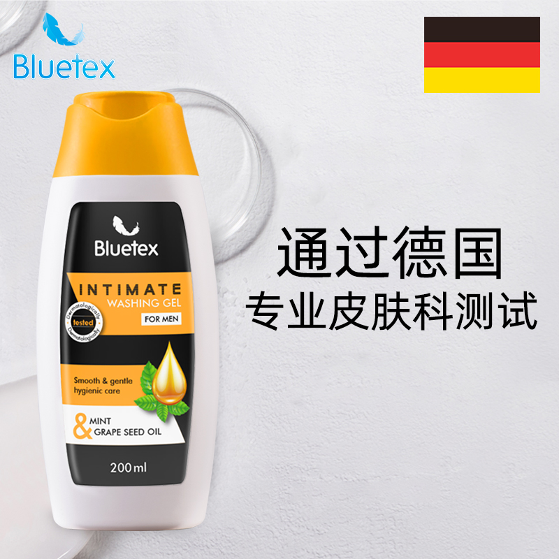 蓝宝丝Bluetex德国进口男士私处护理液私密处清洁洗液男性洗护液 - 图0